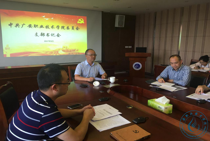 2017930173544473 2017930173544473