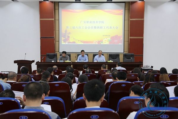 20180525113623_57 20180525113623_57