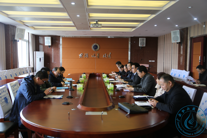 王义全汇报学校安全风险防控工作情况 王义全汇报学校安全风险防控工作情况