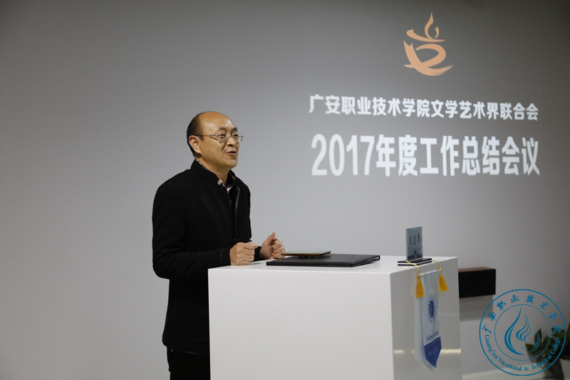 20171020102920634 20171020102920634