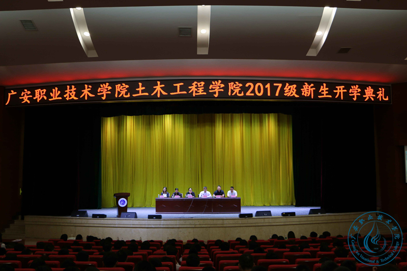 2017913173621518 2017913173621518