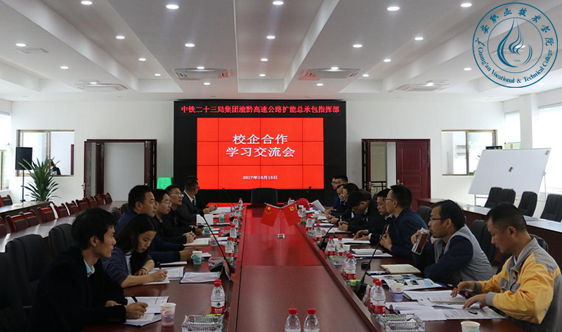 20171017115757195 20171017115757195