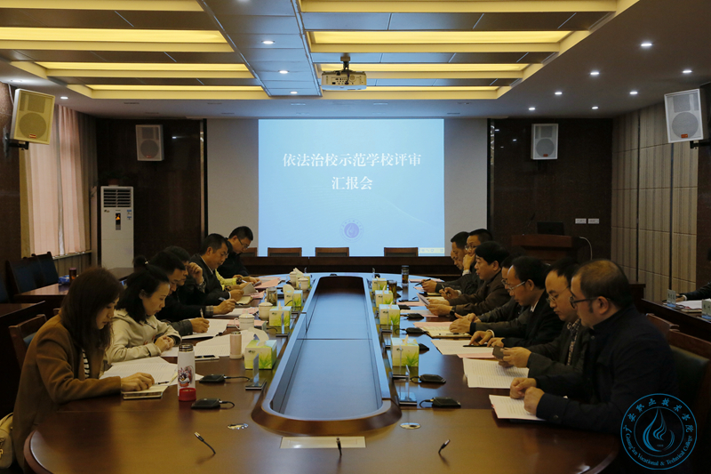 20171027101153728 20171027101153728