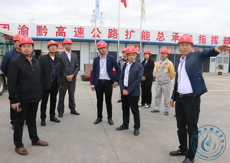 20171017115635778 20171017115635778