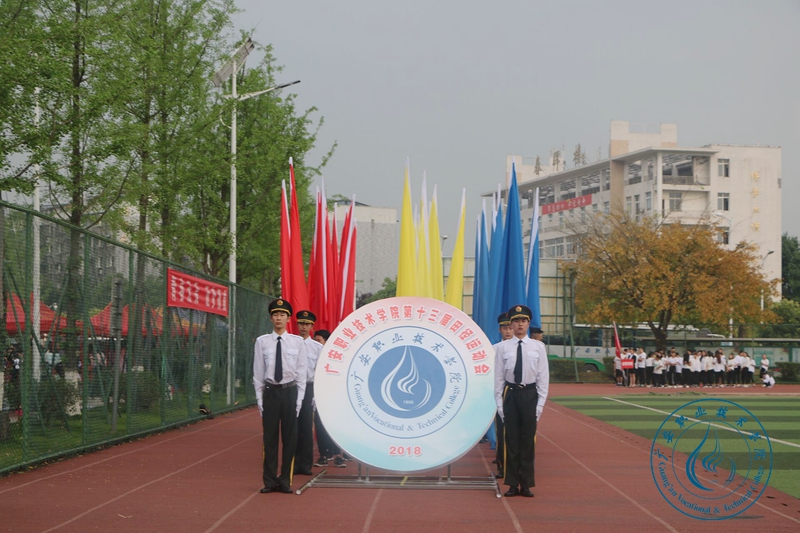 运动会2 运动会2