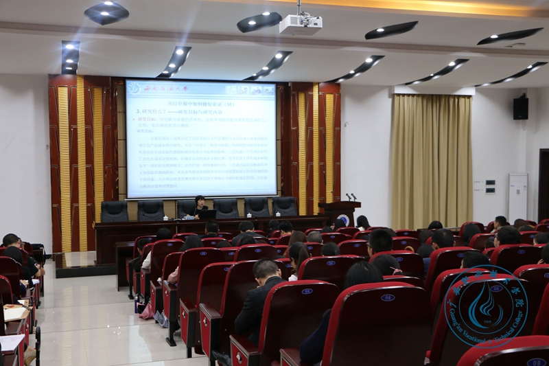 TIM图片20180425172520 TIM图片20180425172520