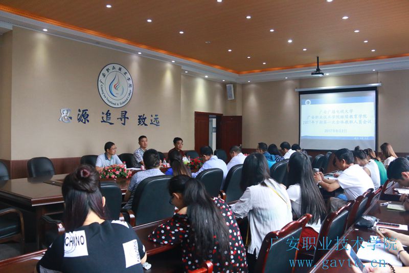 201794115655104 201794115655104