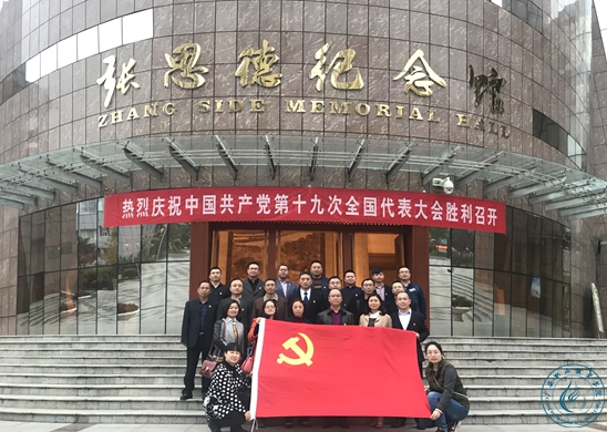 201711617528887 201711617528887