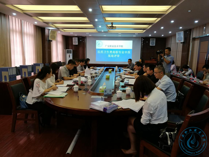 2017930173735967 2017930173735967