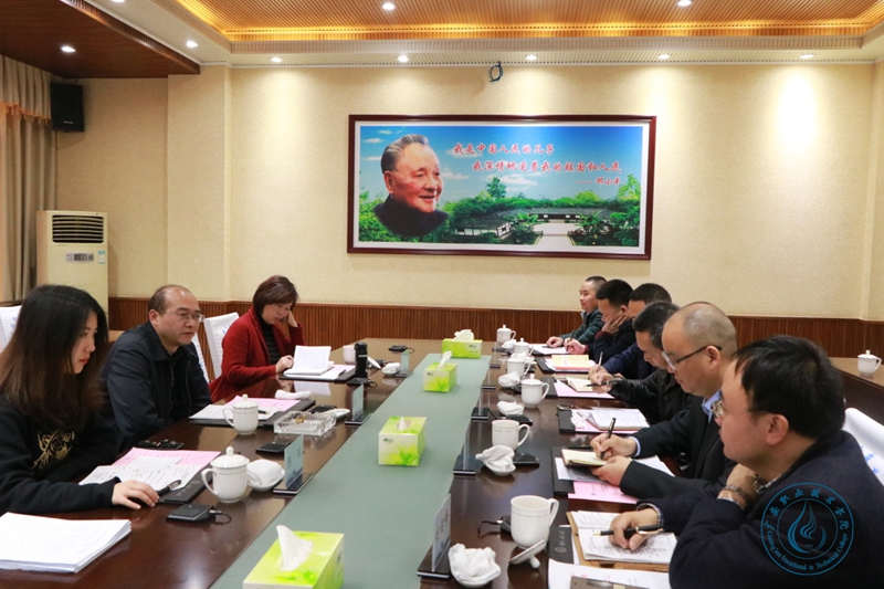 座谈会现场 座谈会现场