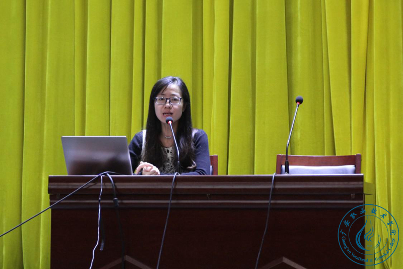 20171020163927440 20171020163927440