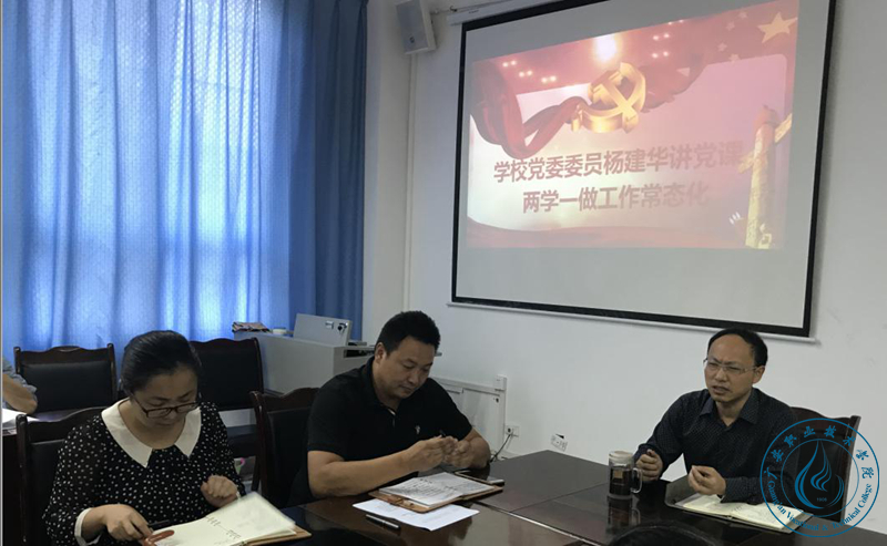 2017930175351850 2017930175351850