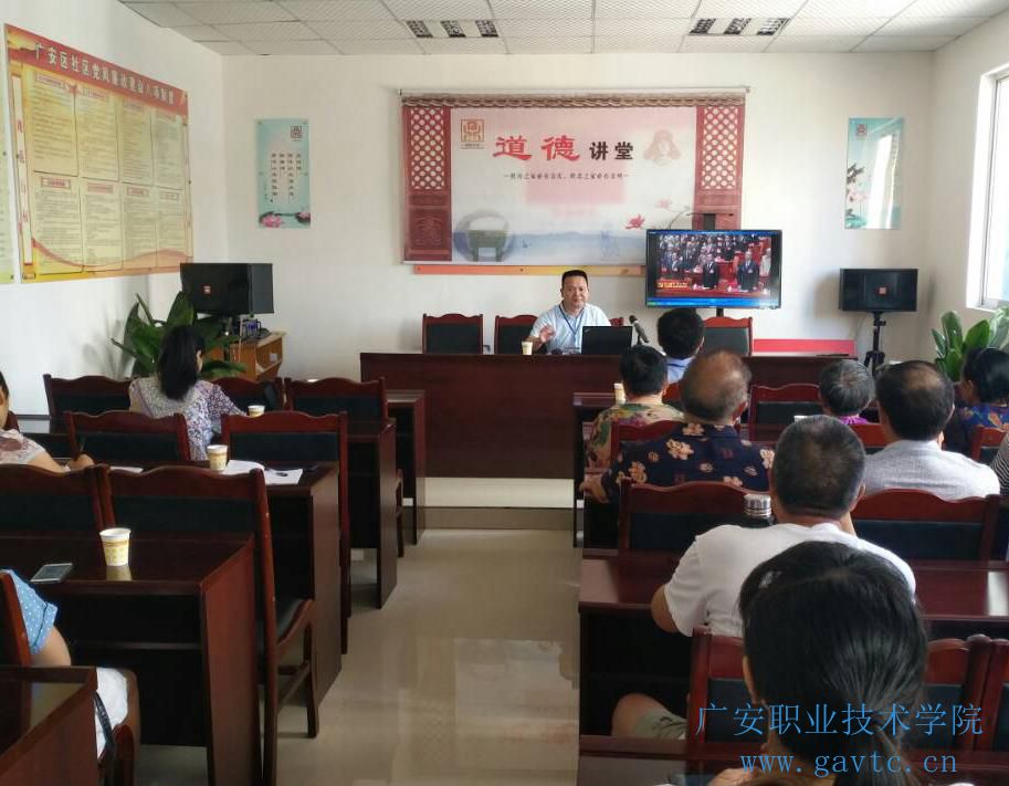 20177228524455 20177228524455